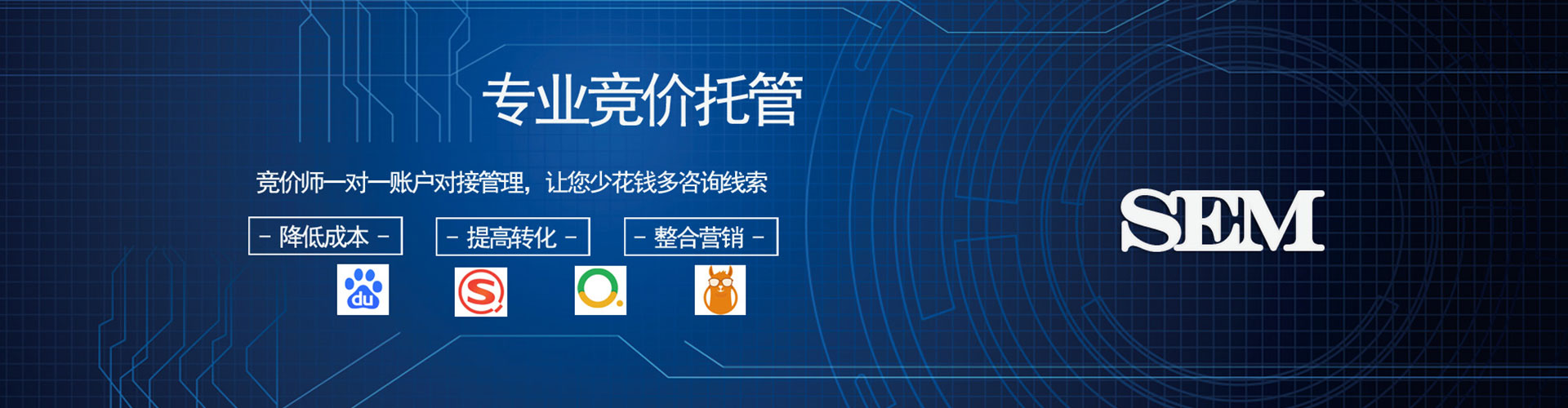 古交竞价端口开户