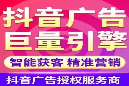 传统企业如何通过网络推广竞价实现转型