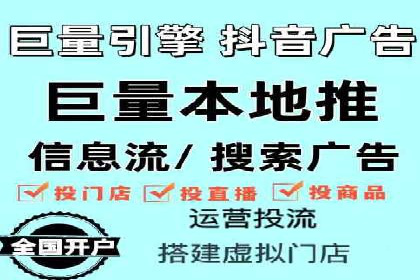 百度竞价公司案例对比：不同行业广告效果分析